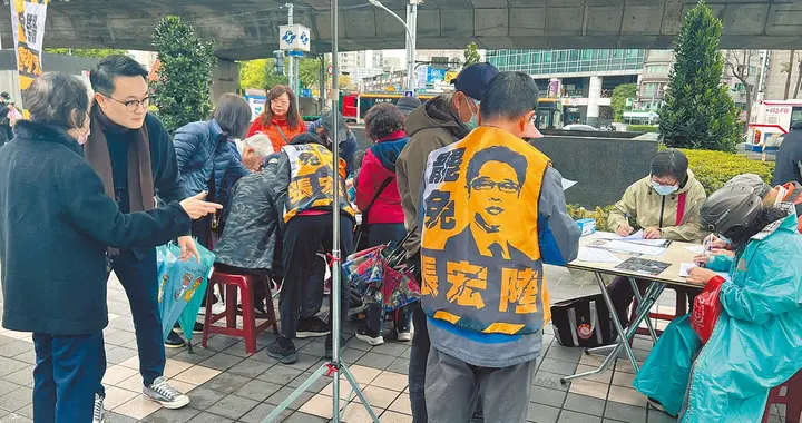 丈夫刘彦澧请辞,徐巧芯霸气呛:民进党没有的骨气我们有!