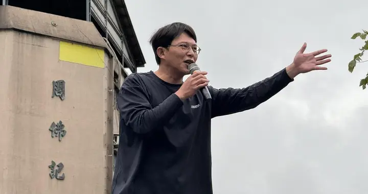 民进党当局阻挠大陆居民赴台旅游,国台办:私心自用,不得人心