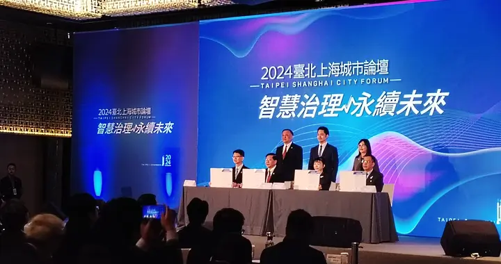 台多位网红社交账号遭封锁,王鸿薇批“数发部”打诈没成效都在做什么