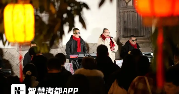 国安机关公布四名台湾网军身份信息,国台办:“倚网谋独”,必遭严厉惩治