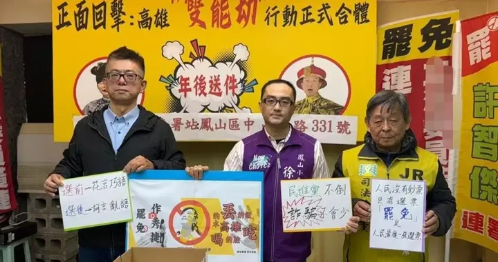 沈伯洋靠炒作“抗中”牟利!侯汉廷爆其拿美国官方资金并装进自己口袋