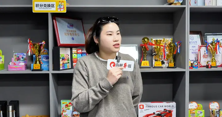 赖清德想跟美国打造所谓“非红供应链”? 国台办:可笑又可悲!
