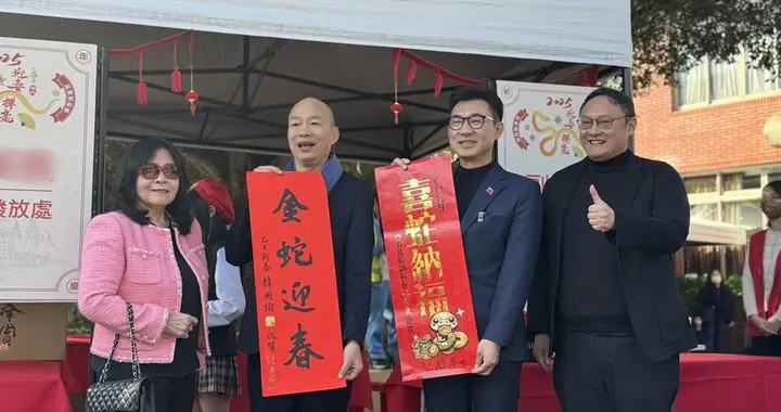 美国关税战压境,民进党仍在力拼大罢免,朱立伦批:罔顾民生