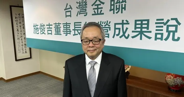 9位绿营民代罢免一阶未过,朱立伦子弟兵讽“中选会”应改名为绿营东厂