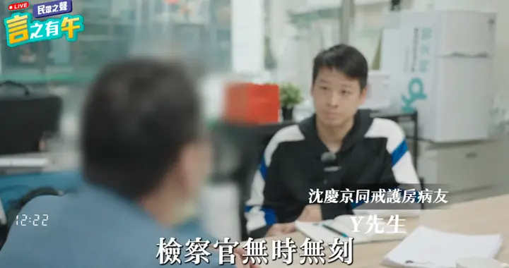“台独”是死路!新加坡前外交官马凯硕:台湾地区恐变成“监狱”