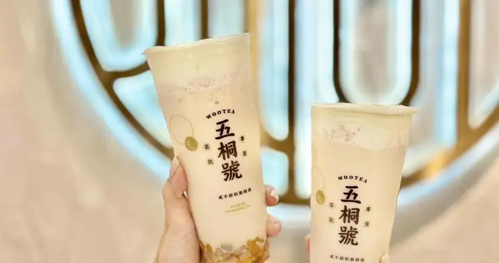 特朗普欲拿台积电开刀,赖清德提增加军费应对,蓝营民代讽“别闭门开会”
