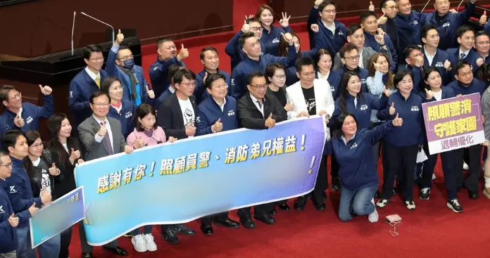 遭爆料给柯文哲发信息抱怨黄国昌,黄珊珊批“镜周刊”蓄意挑拨