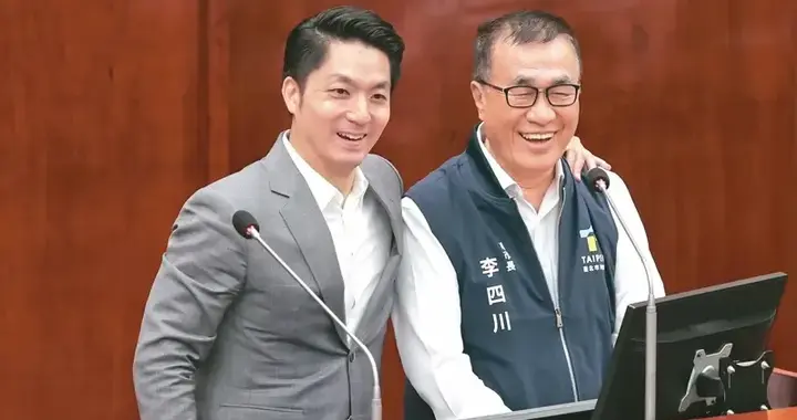 赖清德召集“五巨头”协调政务,蓝营民代:是韩国瑜的鸿门宴