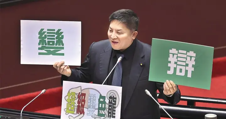 “力保小鸡”共商反罢策略?桃园市6名蓝营民代邀韩国瑜今喝春酒