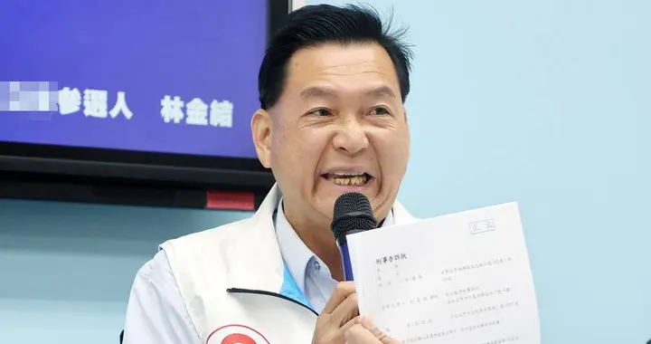 林岱桦被调查!媒体人谈赖清德“打贪”:清除异己,为连任铺路