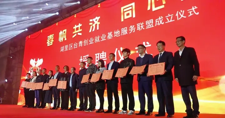 蓝白联手!民进党当局补助台电的1000亿新台币被砍掉