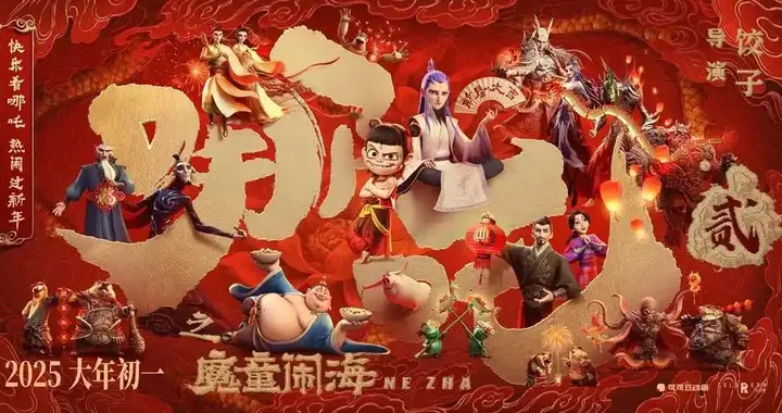 美国要和台湾地区一起打造“没有中国的供应链”?国台办四连问