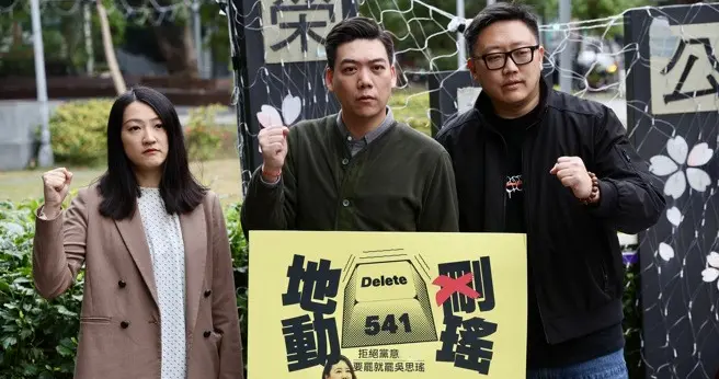 王大陆以15万元新台币交保获释,涉嫌逃兵役遭调查中