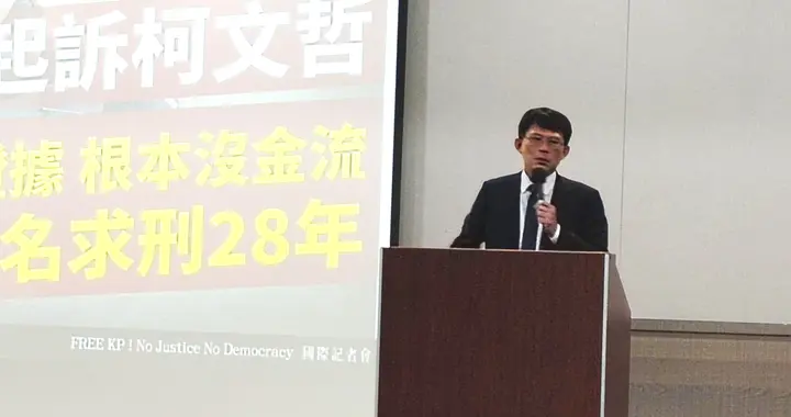 民进党高官邱泰源做戏被抓包!检查急诊系统崩溃被基层员工控诉“造假”