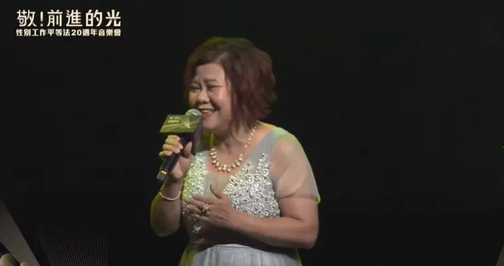 罢免陈玉珍宣布失败!本人发声:感谢99%金门人相信我