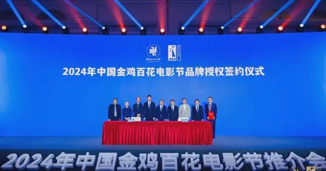 加码在美投资千亿美元,台积电要变“美积电”? 蓝营:台恐成“无用之地”