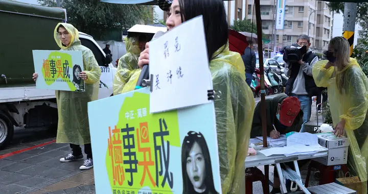 双簧不演了!柯建铭爆自己抛出大罢免,赖清德早就知道了