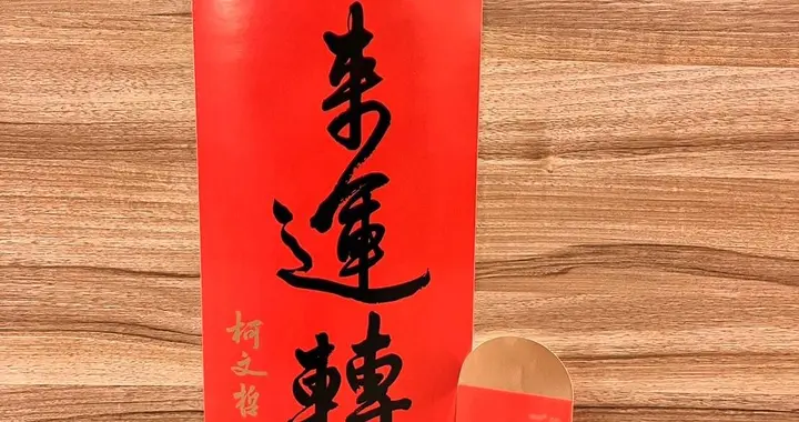 批赖清德将两岸推入“准战争”,朱立伦:台湾碰到最大危机