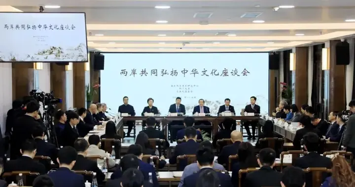 台湾艺人侯佩岑转发央视贴文,写下“台湾唯一称谓就是中国台湾省”