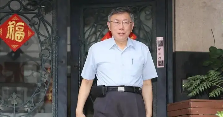 民进党当局删百姓救命钱,台媒体人批:卓荣泰变成不择手段的政客