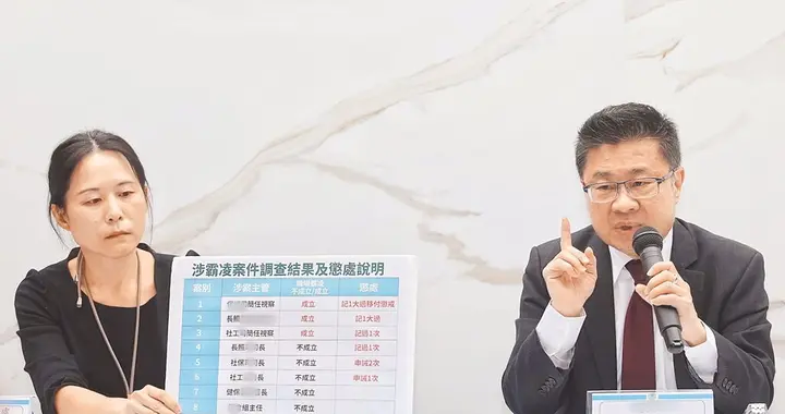称“赖清德儿子躲在美国不回来当兵”,栗正杰竟遭提告,台网友炸锅