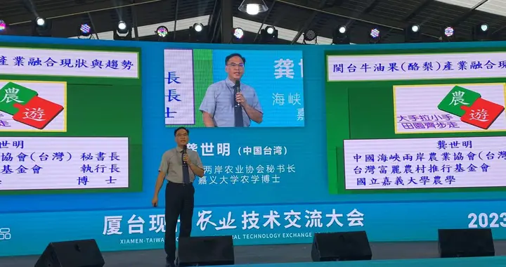 黄珊珊曾私信柯文哲称游淑慧打民众党最凶,游批:睁眼说瞎话,想帮民进党?