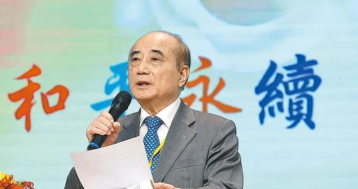 棋子成弃子!乌克兰的震撼教育能警醒民进党“倚美谋独”迷梦吗