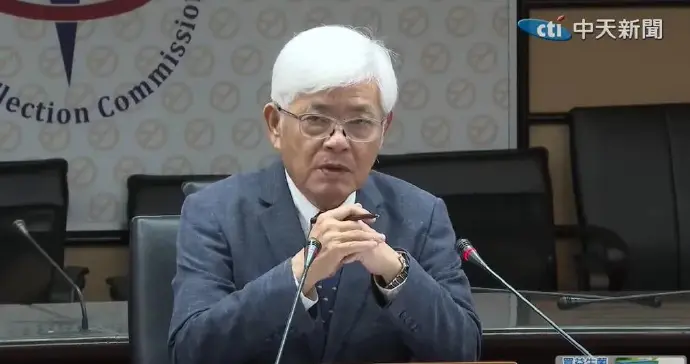 绿营“反核”内部矛盾再起?童子贤列举核能优点:替台湾省很多钱