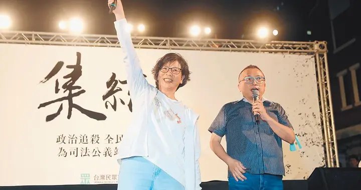 柯文哲父亲告别式禁摄影,马英九、陈水扁多位政界大咖将到场致哀