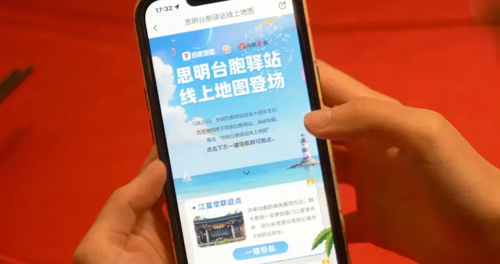 柯建铭拖赖清德背书“大罢免”?沈富雄气炸开喷:好大胆子