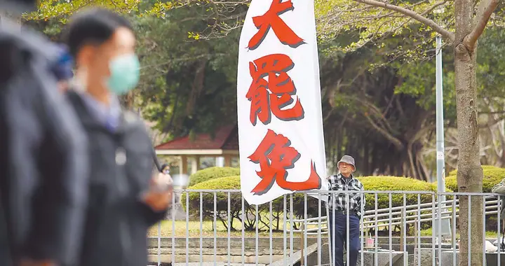 美国要台军义务役再延长?台防务部门没说实话被拆穿:怕流失选票
