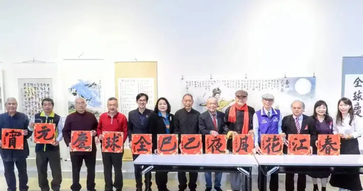 白营痛批赖清德当局是台湾最大诈骗集团,黄珊珊喊:等柯文哲回来