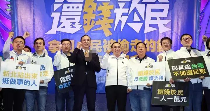 美国要台军义务役再延长?台防务部门没说实话被拆穿:怕流失选票