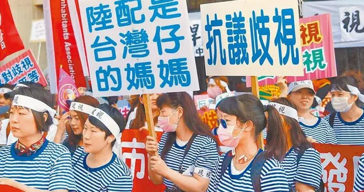 台湾电价水价或都将调涨,蓝营批“抢钱”:赖清德的做法终将被唾弃