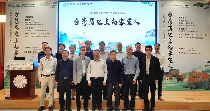 亲绿歌手大言不惭称“合法要饭”,国民党民代轰:拿台当局补助瓜田李下