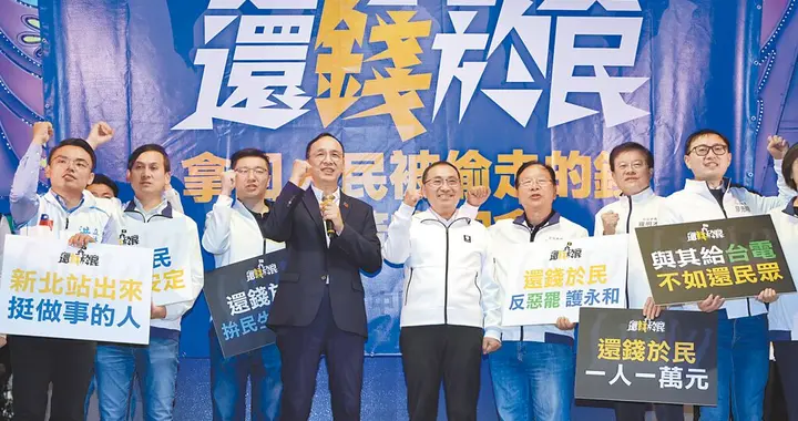 除夕夜发病!国民党中生代李振玮惊传去世,年仅41岁