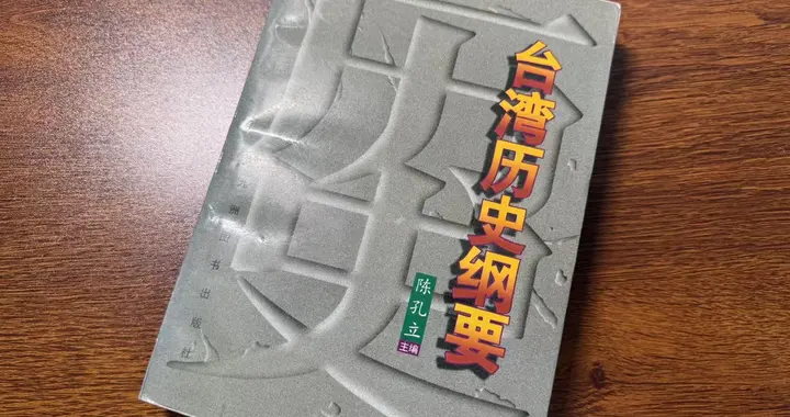 赖清德拟提名检察官掌管司法机构,黄国昌批:便于民进党控制?