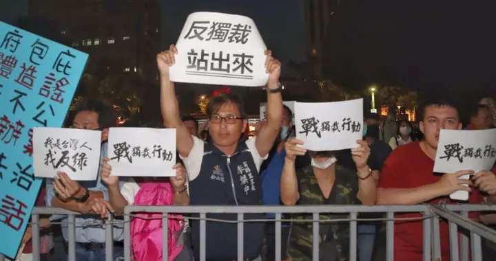 民代就任不满一年绿营就发动罢免,国民党干部批“制造内乱,不可思议”